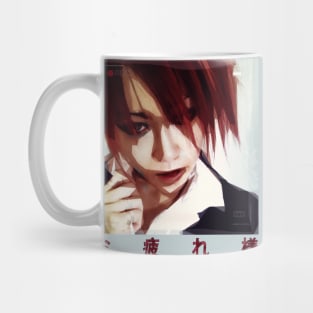 Otsukaresama (お疲れ様) Visual Kei Mug